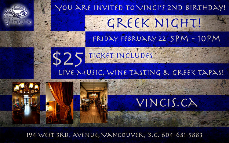 Celebrate  Vinci's Second Birthday with a Greek Night 